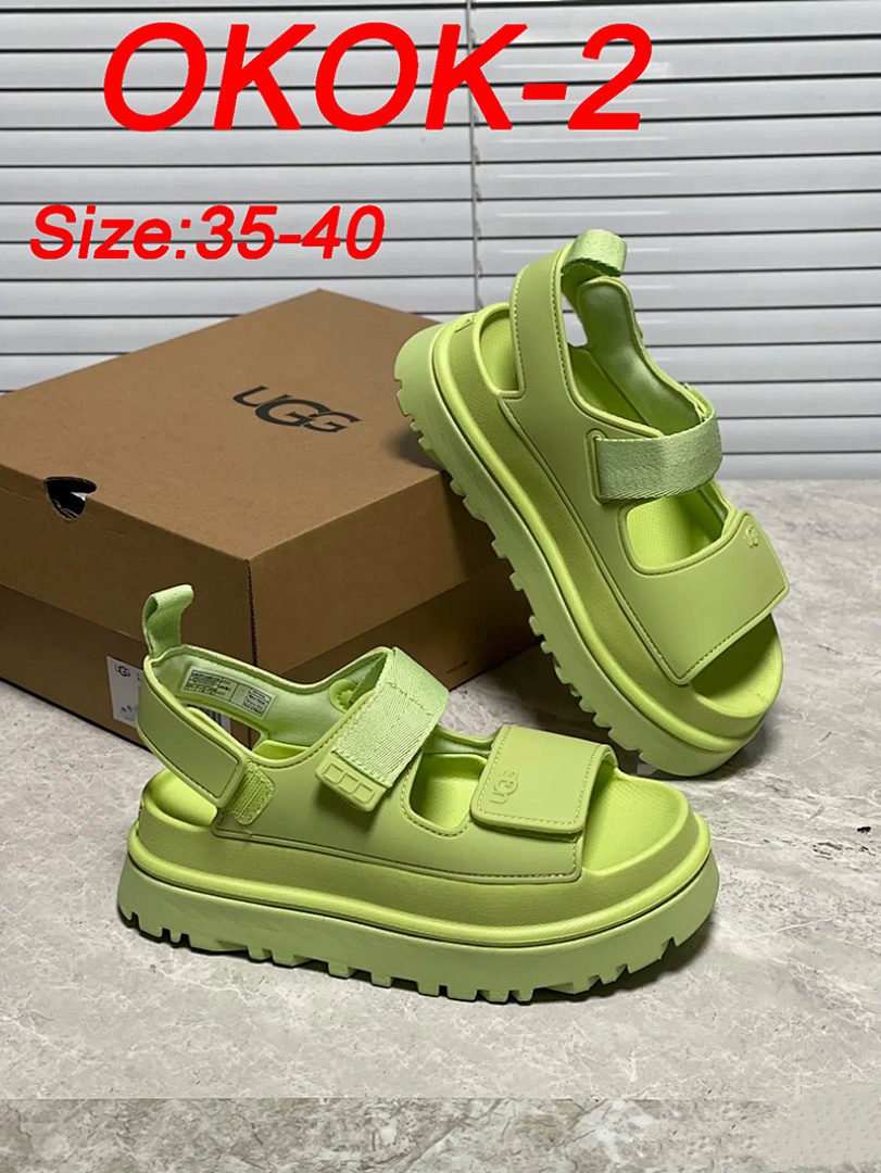 UGG GoldenGlow · OKOK — תמונה 17