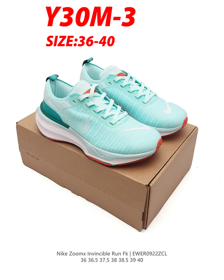 Nike ZoomX Invincible Run 3 · Y30M — תמונה 30