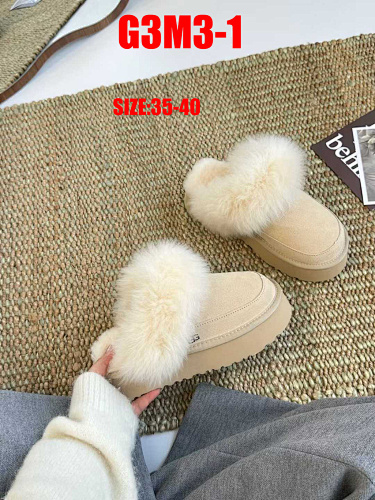 UGG Disquette Chalet · G3M3