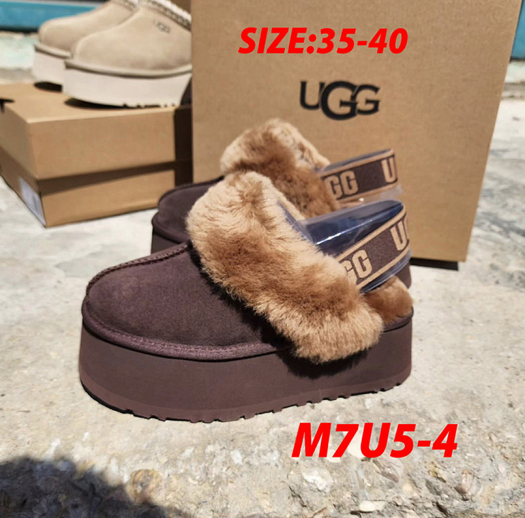 UGG Funkette · M7U5 — תמונה 5