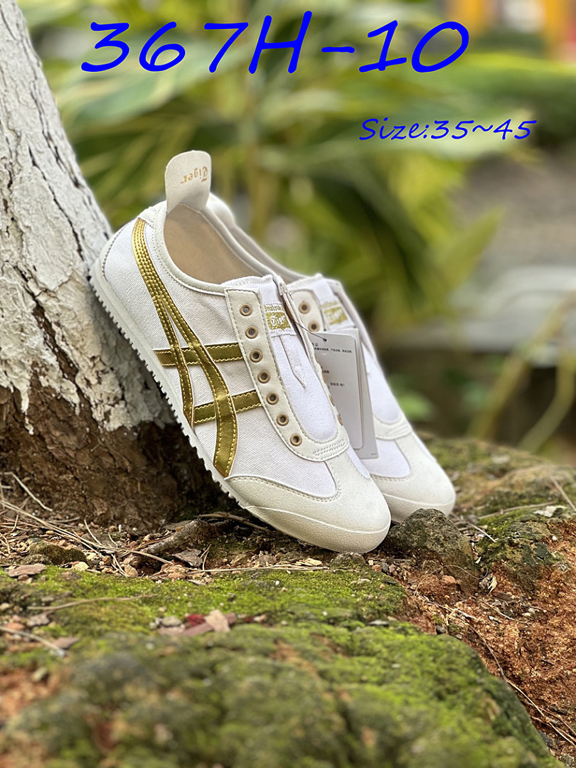 Onitsuka Tiger Mexico 66 Slip-On · 367H — תמונה 17