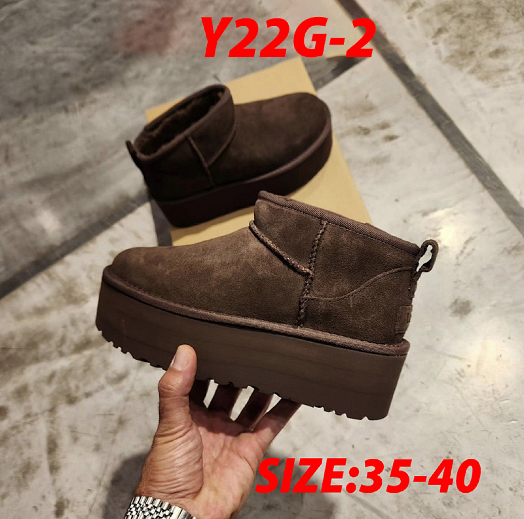 מגף פלטפורמה מיני · Y22G — תמונה 13