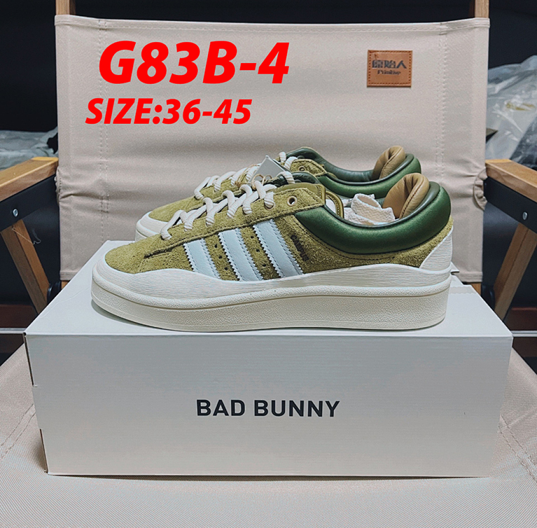 adidas Campus · G83B — תמונה 12