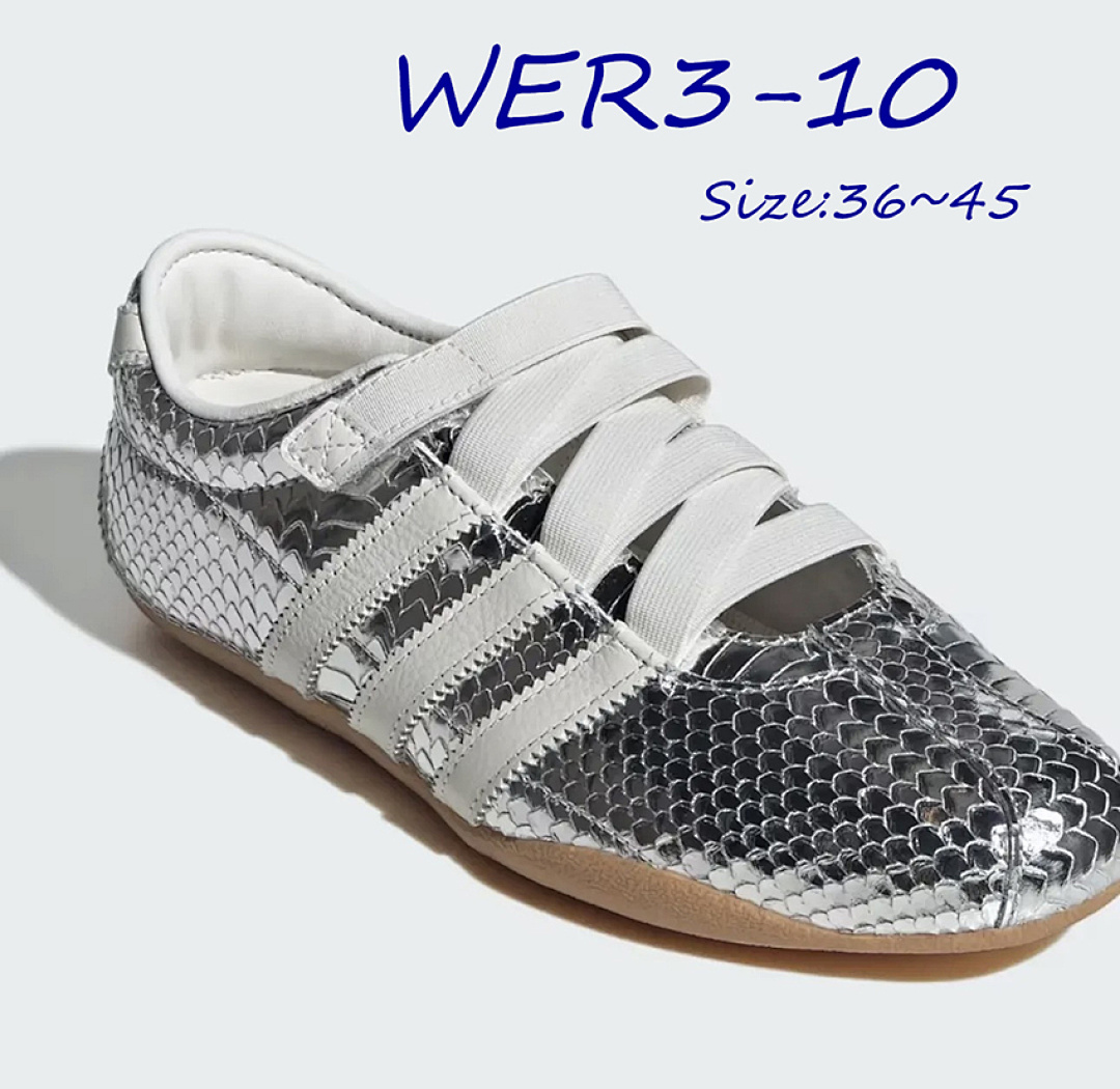 Adidas Tokyo · WER3 — תמונה 26