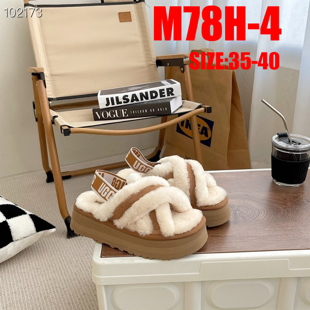 UGG Disco Cross Slide · M78H — תמונה 6