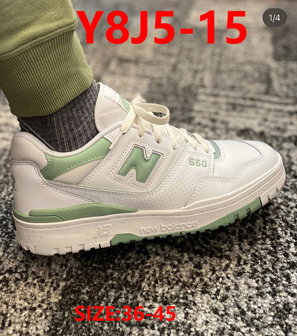 New Balance 550 · Y8J5 — תמונה 17