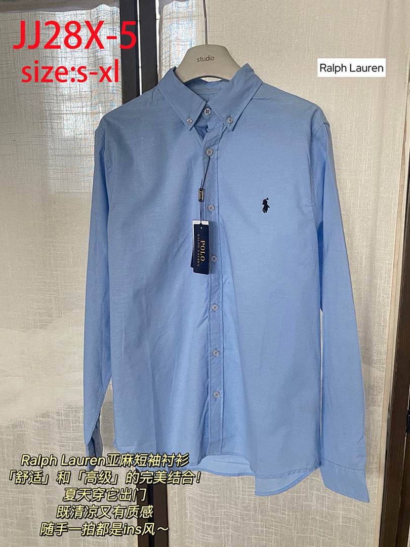 Ralph Lauren Denim Shirt · JJ28X — תמונה 10
