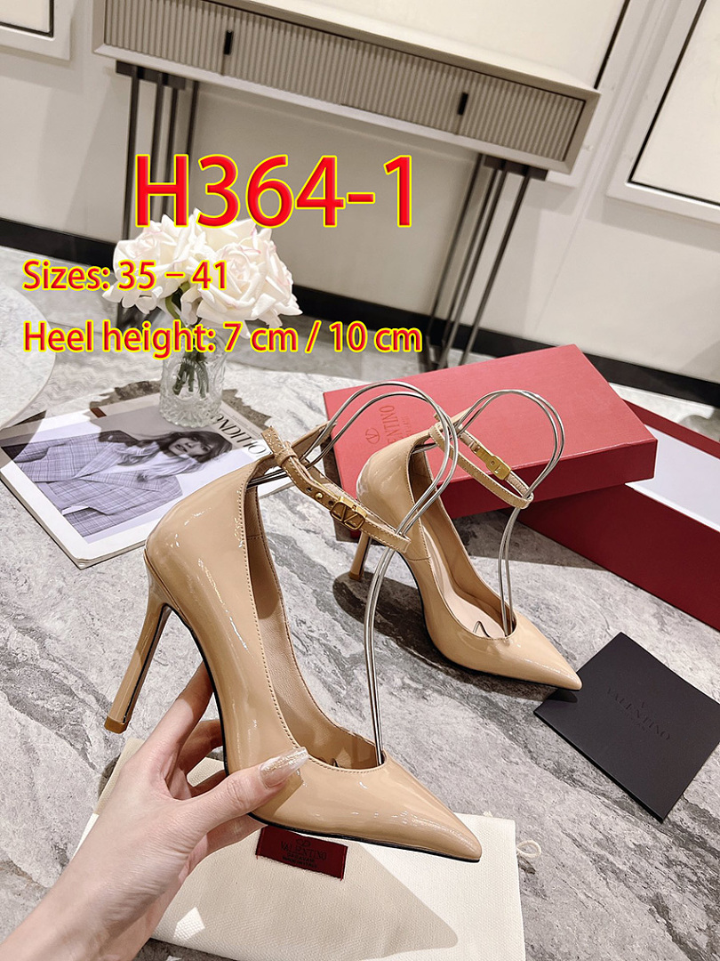 Valentino Tan-Go · H364 — תמונה 6