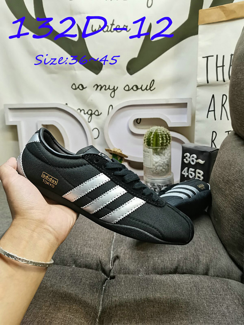 Adidas Tokyo · 132D — תמונה 18