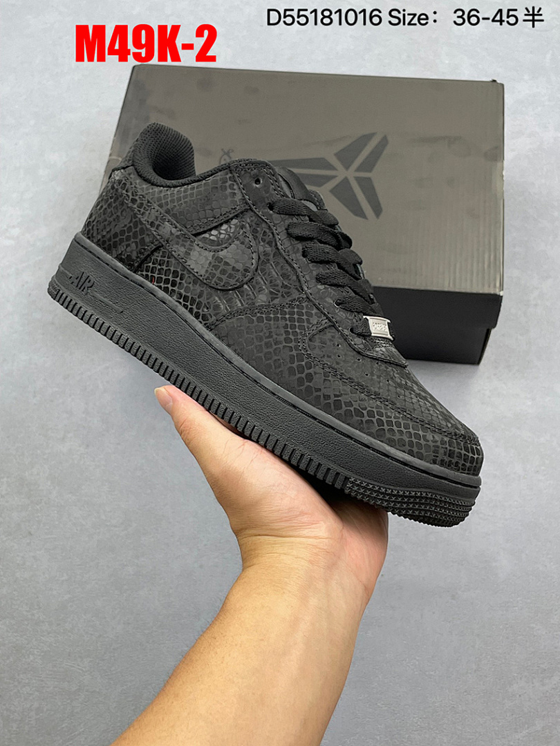 Nike Air Force 1 Low x · M49K — תמונה 10