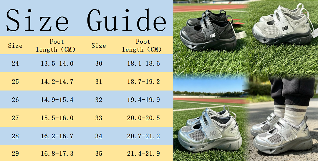 New Balance Breeze · SJKG5 — תמונה 2