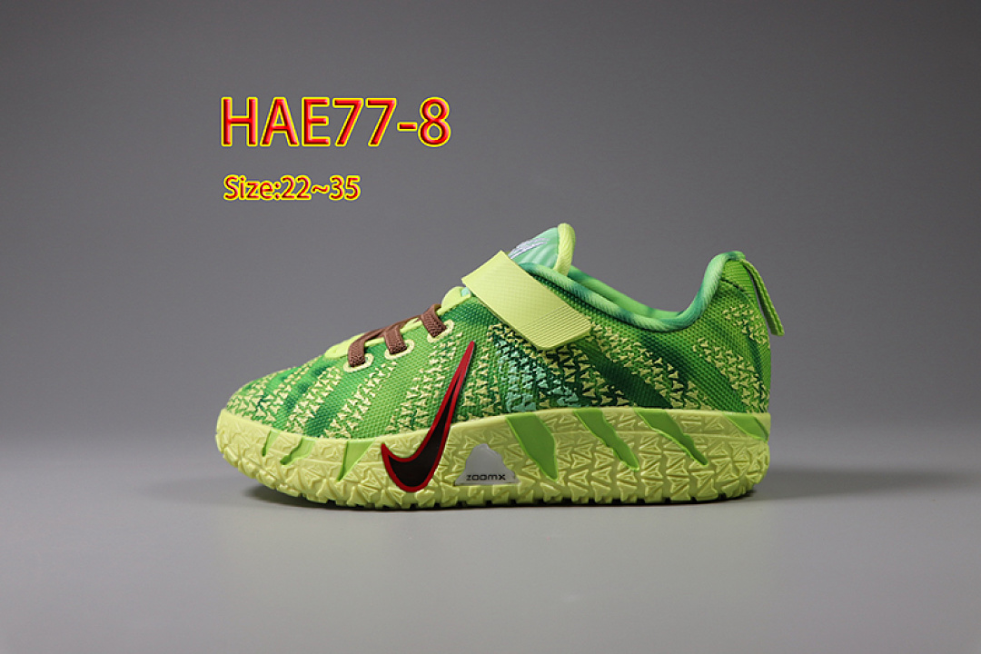 Nike Ja 3 · HAE77 — תמונה 14
