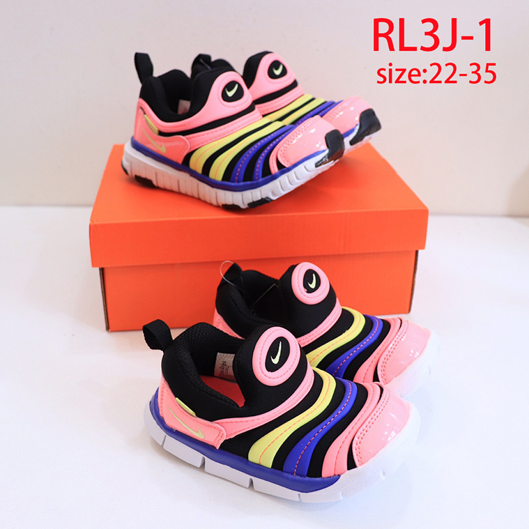 Nike Dynamo Free · RL3J