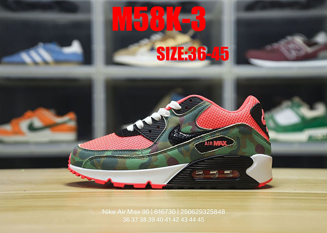 Nike Air Max 90 Leopard Pink · M58K — תמונה 23