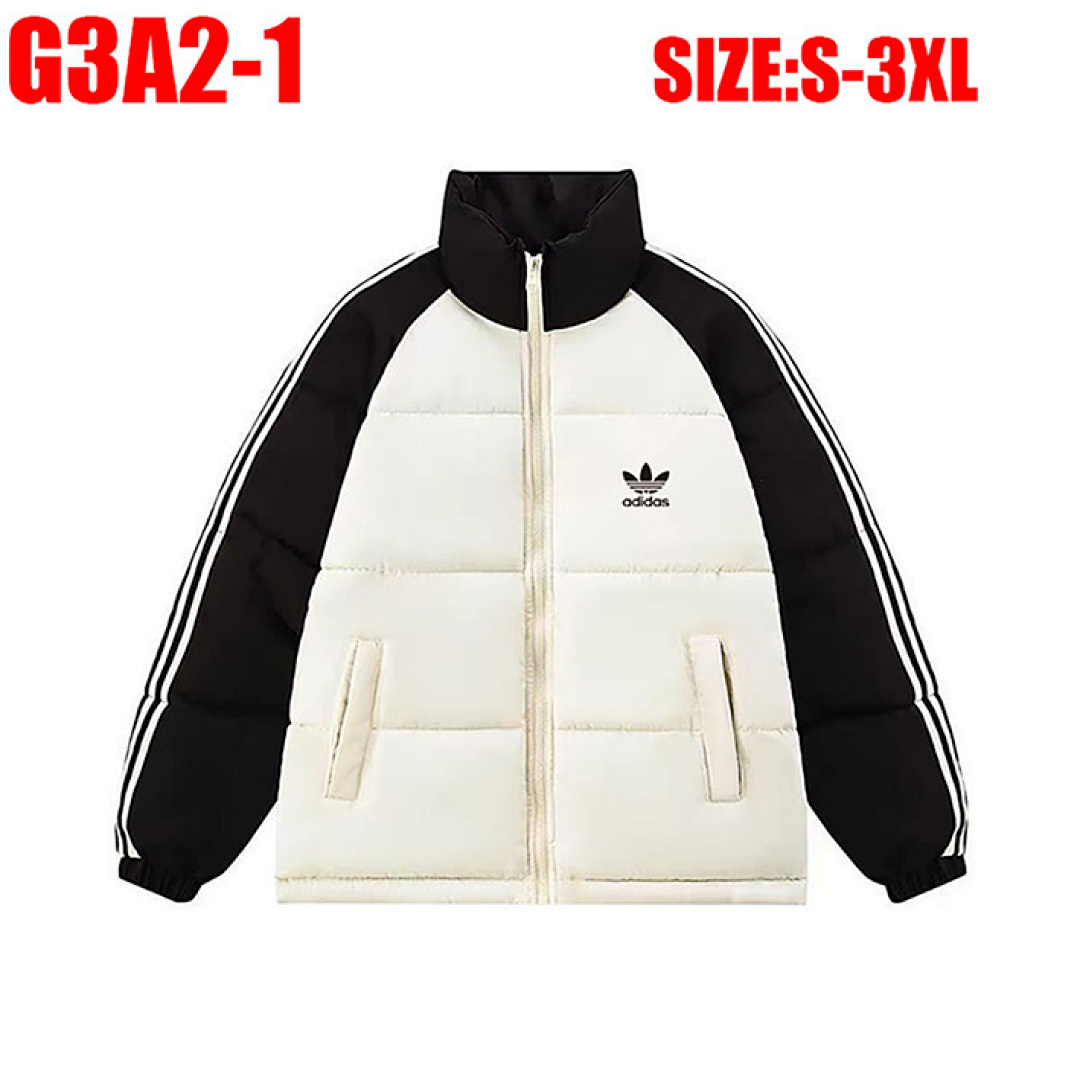 Adidas Regen Down Jacket · G3A2 — תמונה 5