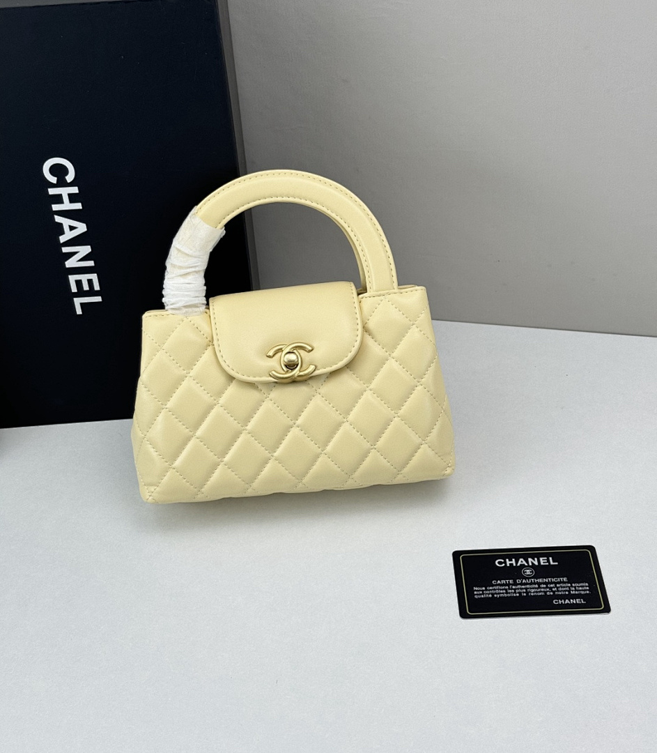 Chanel Nano Kelly Shopper · GH1B — תמונה 3