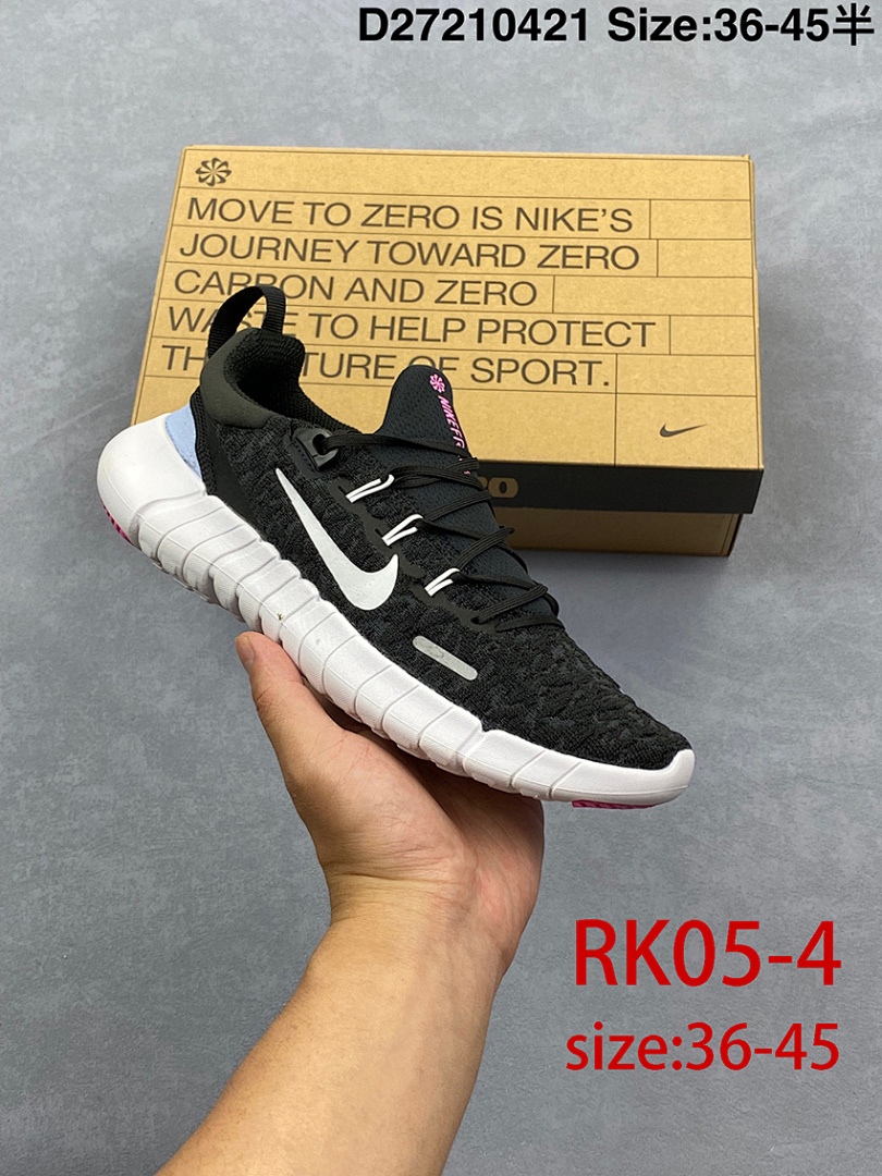 Nike Free Run 5.0 Next Nature · RK05 — תמונה 22