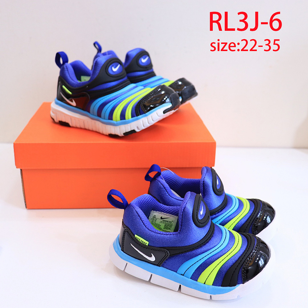 Nike Dynamo Free · RL3J — תמונה 3