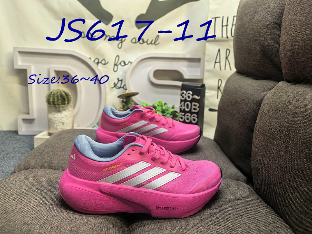 Adidas Supernova Rise 3 · JS617 — תמונה 28