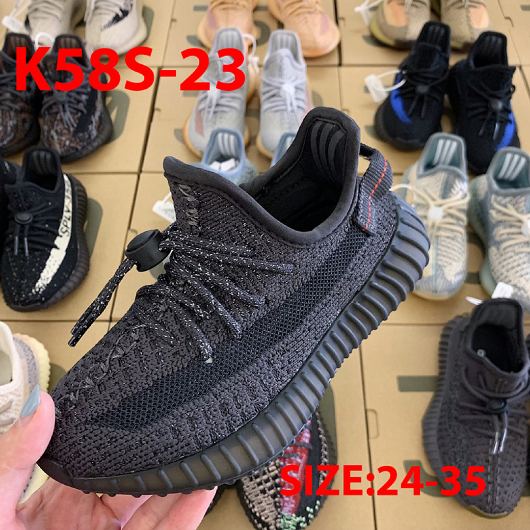 Adidas Yeezy Boost 350 V2 · K58S — תמונה 7