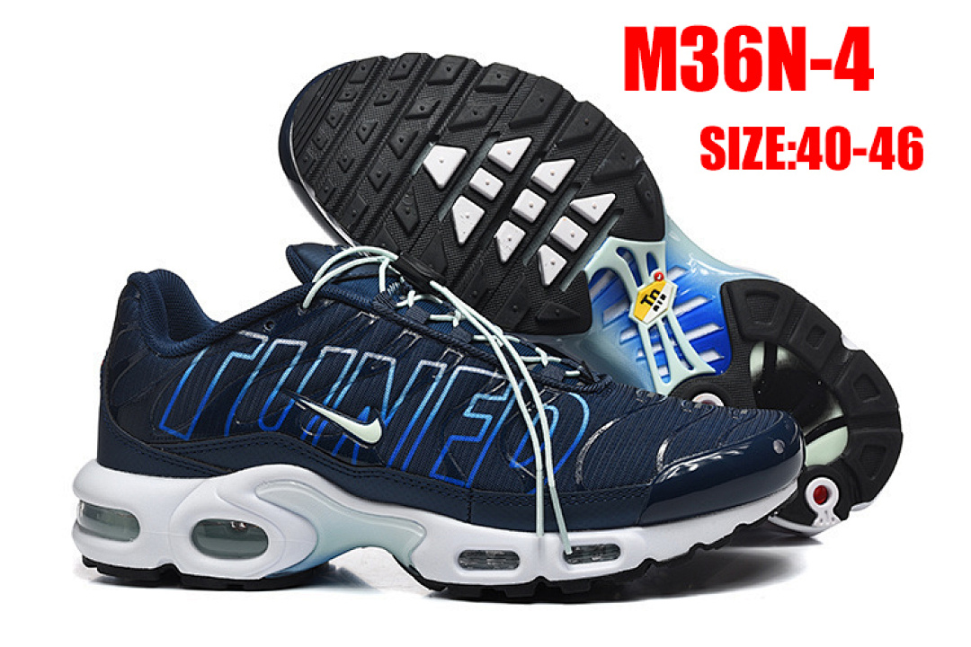 Nike Air Max Plus · M36N — תמונה 18