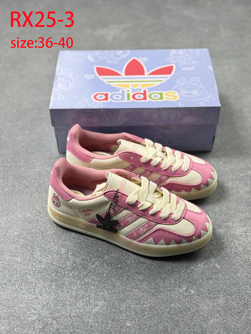 adidas Gazelle Indoor · RX25 — תמונה 4