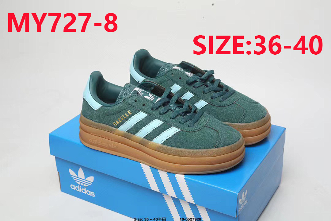 Adidas Gazelle Bold · MY727 — תמונה 15