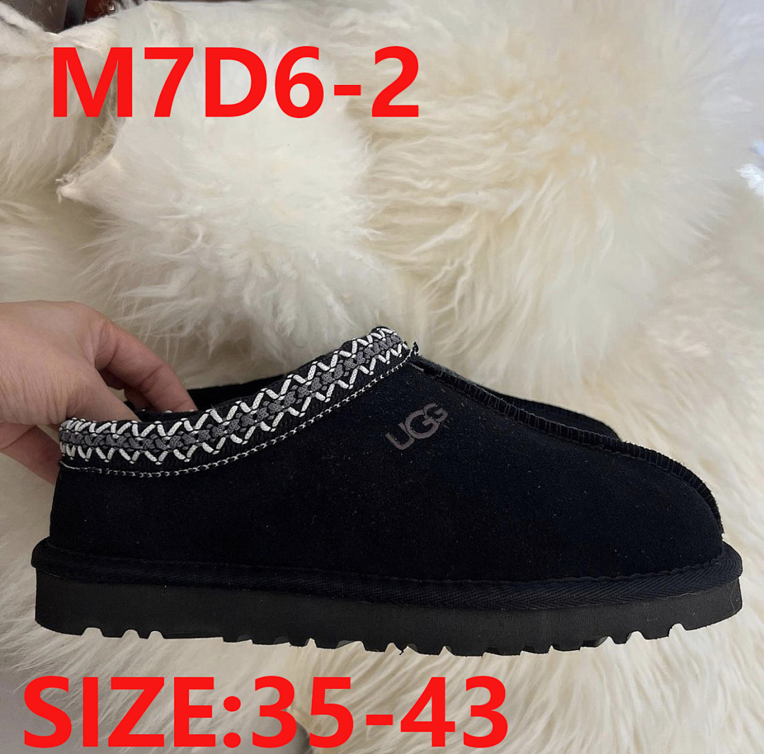 UGG Tasman · M7D6 — תמונה 11