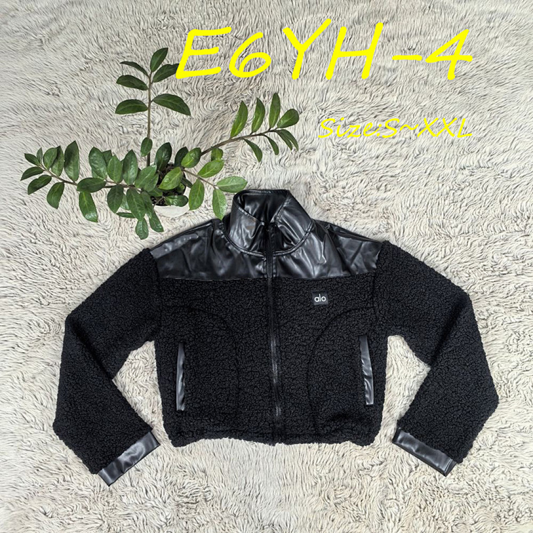 SKIMS Teddy Boxy Zip Up Jacket · E6YH — תמונה 14