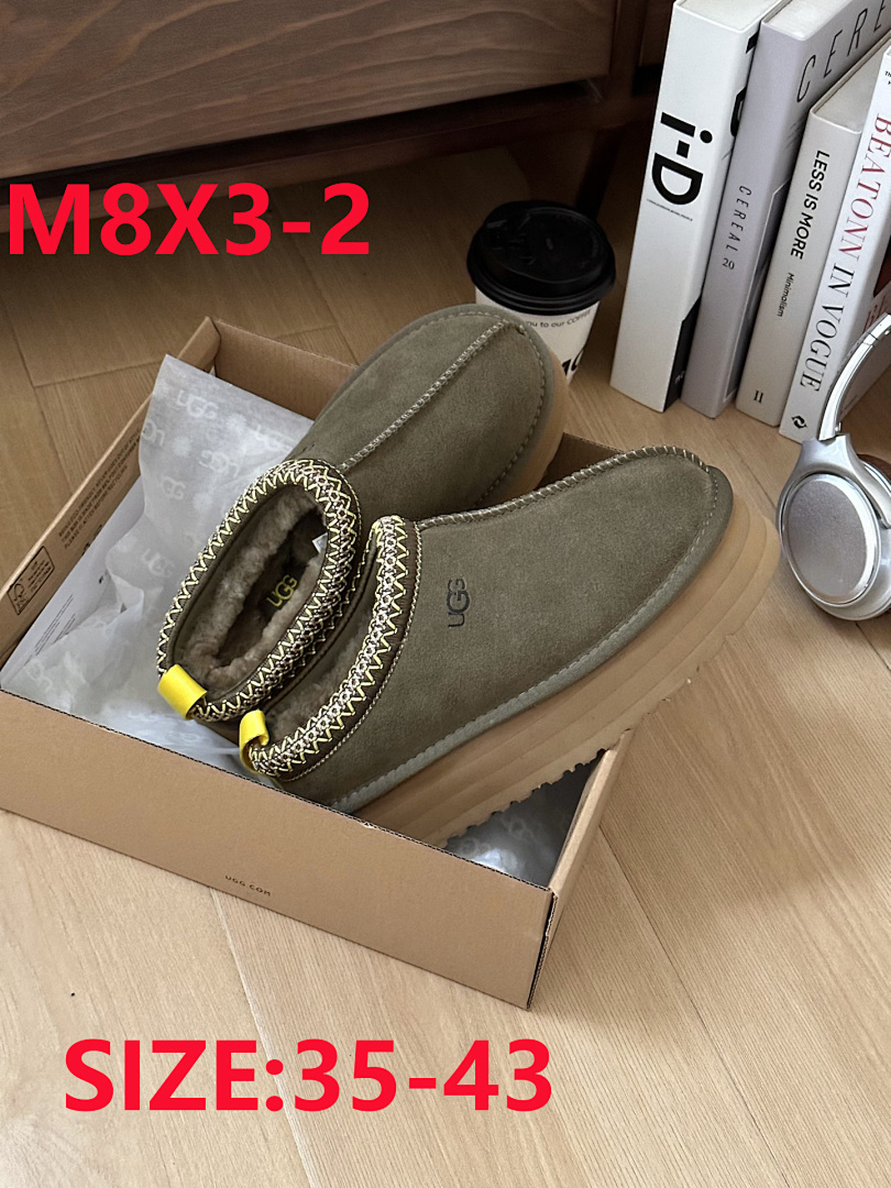 UGG Tasman II · M8X3 — תמונה 6
