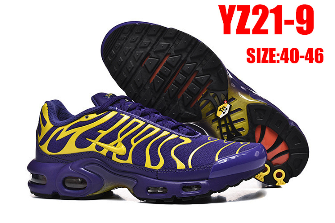 Nike Air Max Plus · YZ21 — תמונה 14