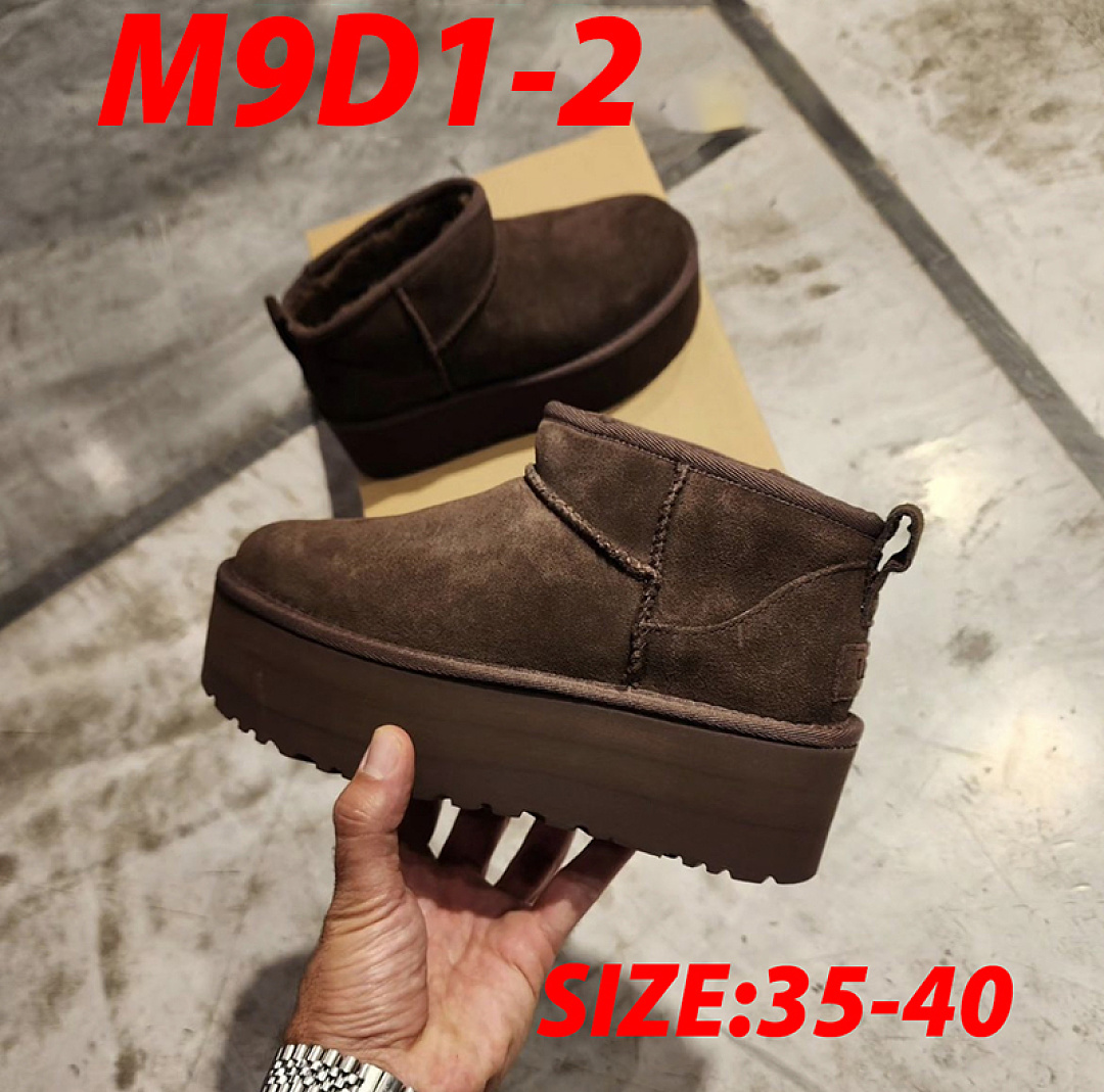 UGG Classic Ultra Mini Platform · M9D1 — תמונה 13