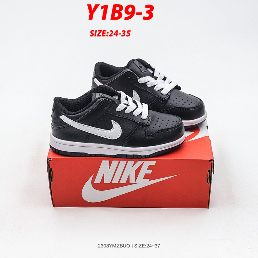 Nike SB Dunk Low Ben & · Y1B9 — תמונה 22
