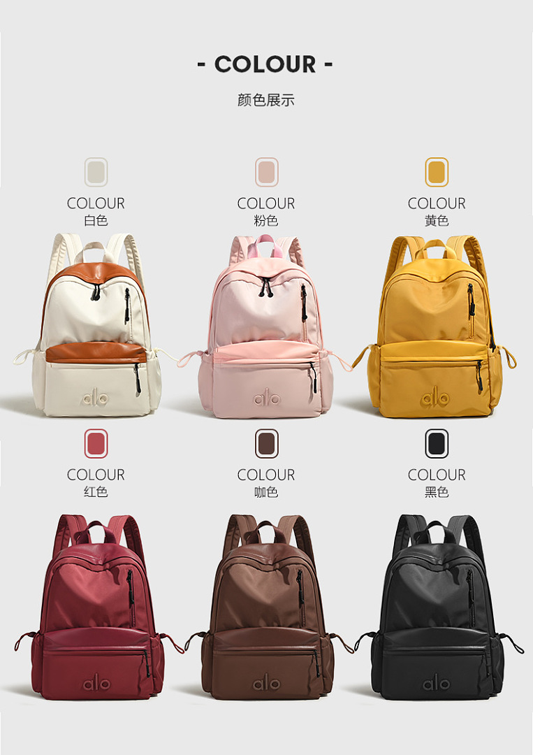 Alo Travel Backpack · MNB1 — תמונה 8