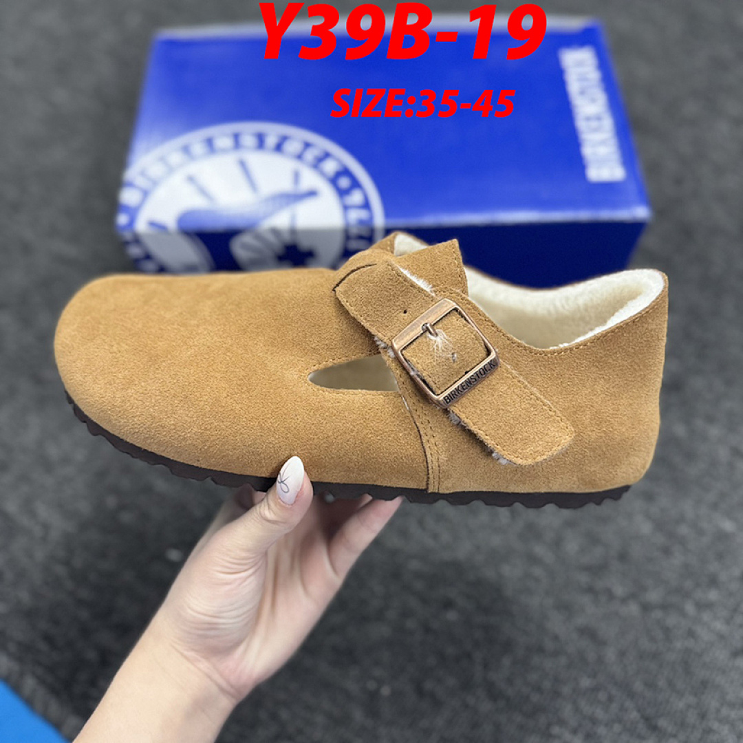 Birkenstock London · Y39B — תמונה 8