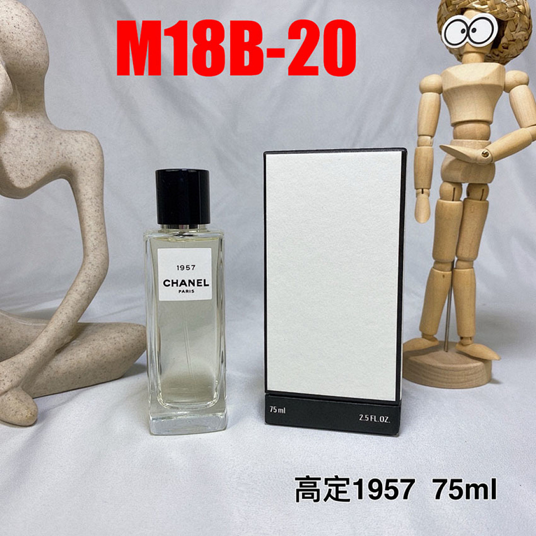 Dolce & Gabbana The One · M18B — תמונה 12