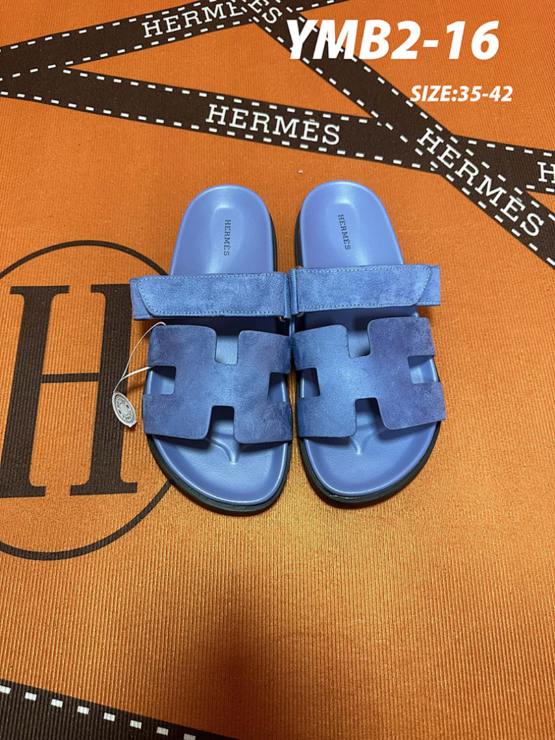 Hermes Chypre · YMB2 — תמונה 14