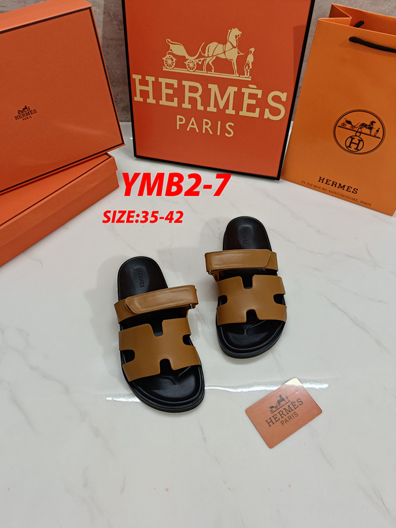 Hermes Chypre · YMB2 — תמונה 23