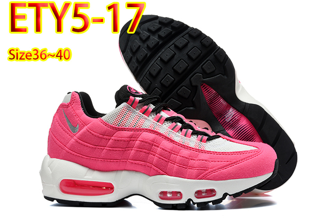 Nike Air Max 95 · ETY5 — תמונה 21