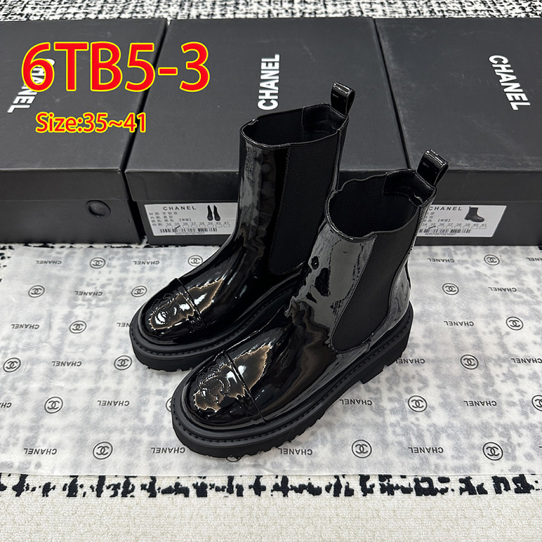 Chanel Cap Toe CC Short Boots · 6TB5 — תמונה 7