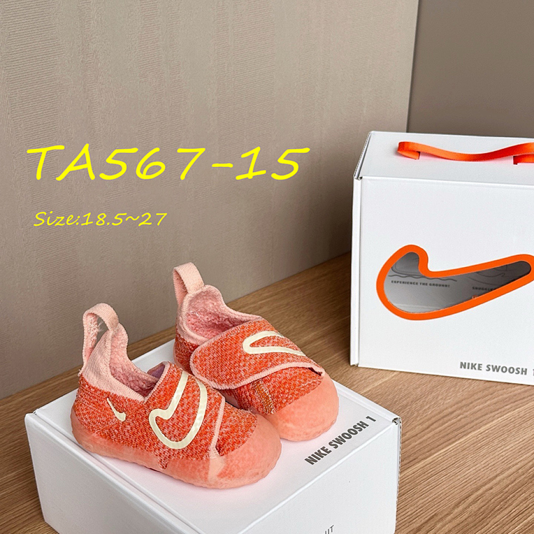 Nike Swoosh 1 · TA567 — תמונה 4
