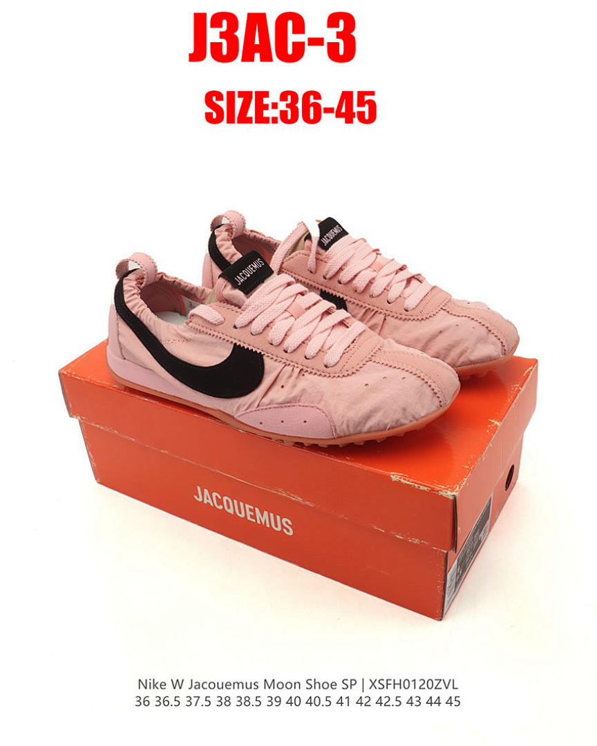 Nike Moon Shoe SP · J3AC — תמונה 20