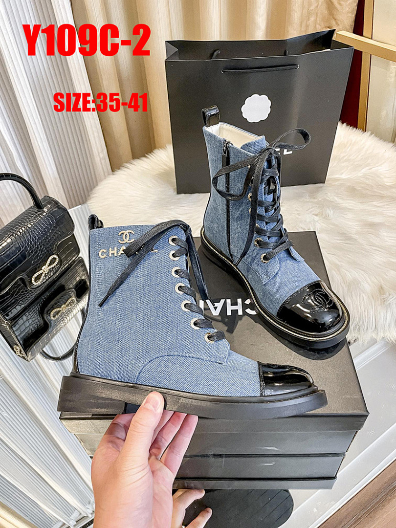 Chanel Quilted Lace Up Combat Boots · Y109C — תמונה 10