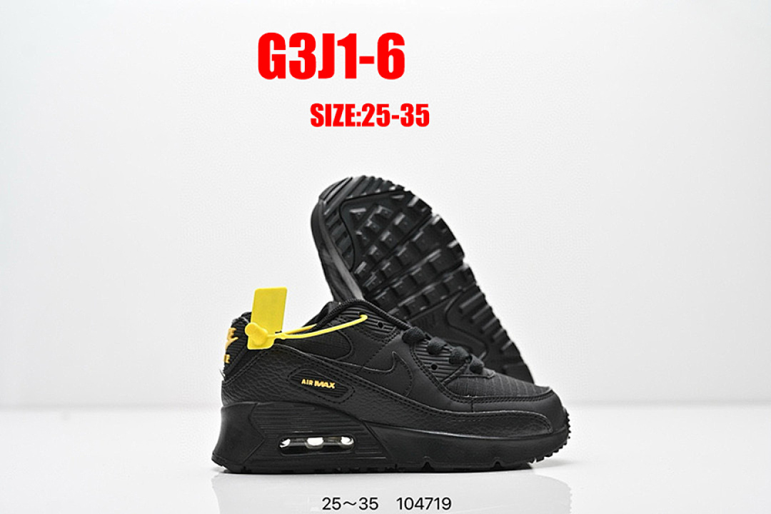 Nike Air Max 90 · G3J1 — תמונה 11