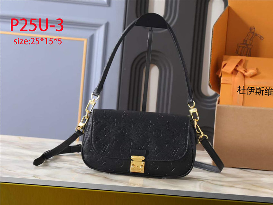 Louis Vuitton Pochette Métis Soft · P25U — תמונה 10