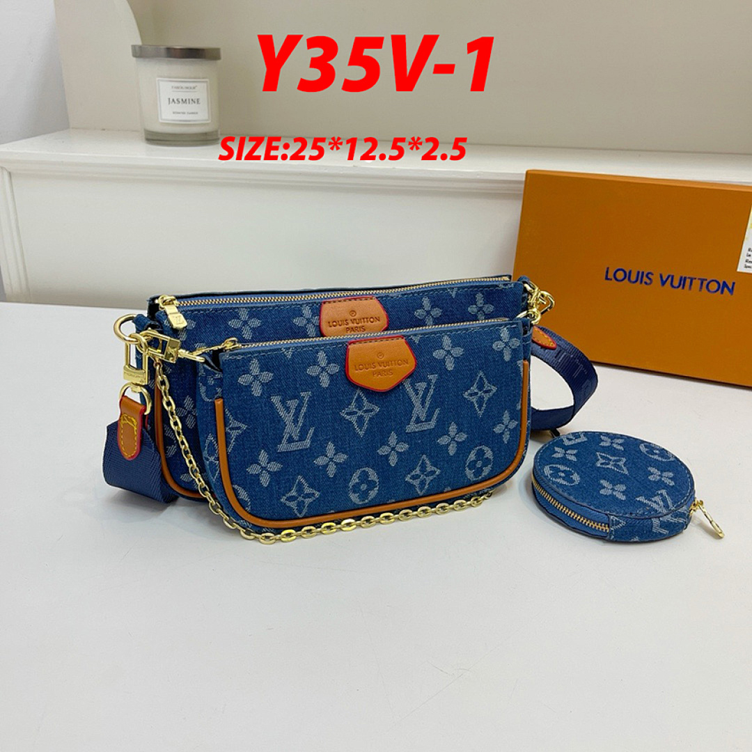 Louis Vuitton Multi Pochette Accessoires Monogram Denim · Y35V — תמונה 11