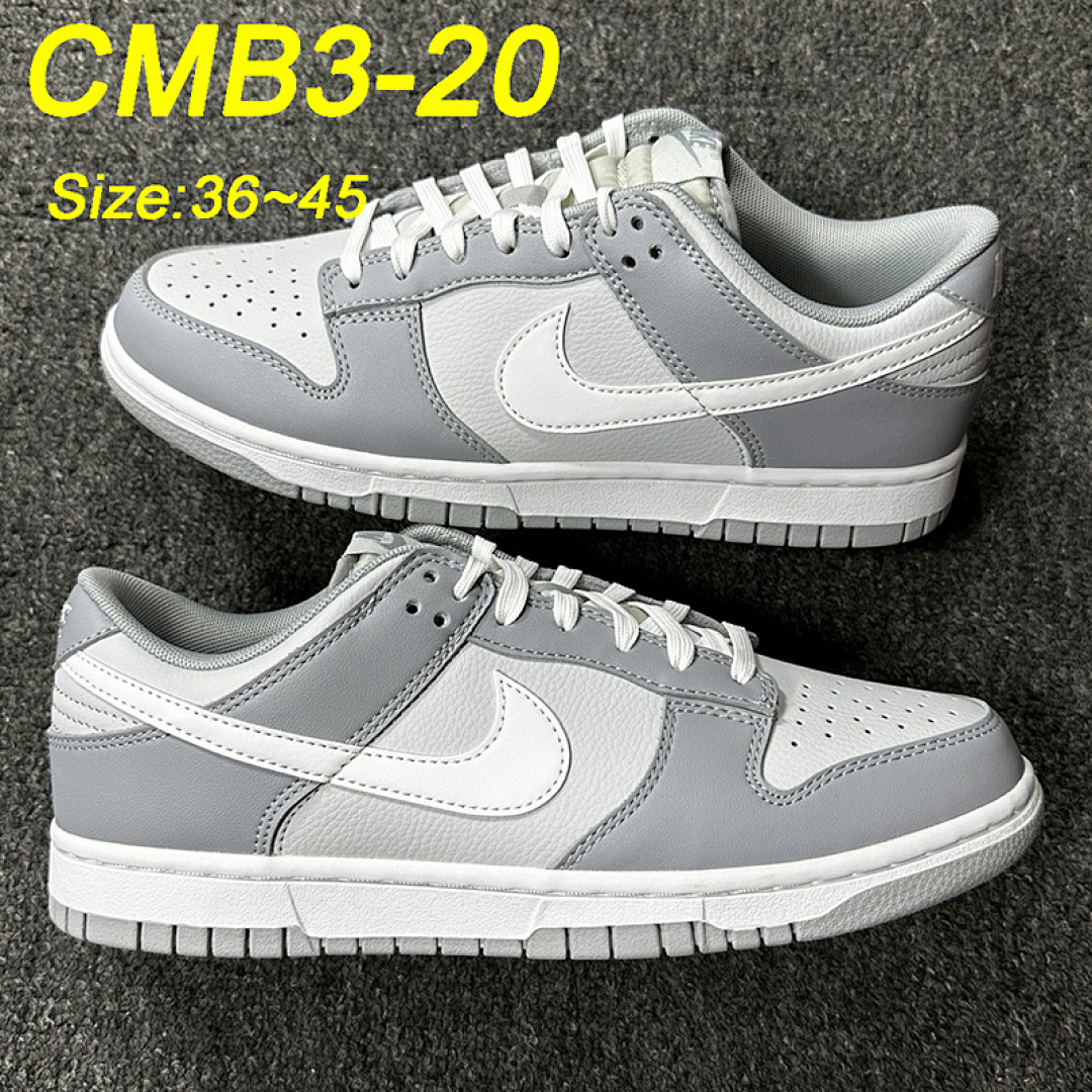 Nike Dunk Low Cacao Wow · CMB3 — תמונה 19