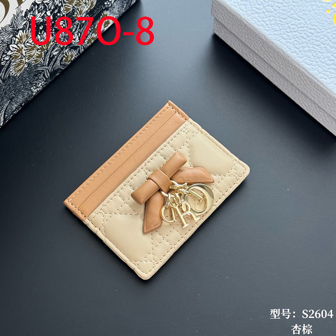 Lady Dior Freesia Card Holder · U87O — תמונה 8