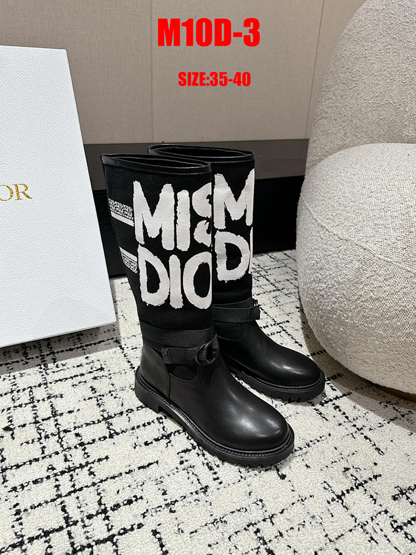 Dior D-Major · M10D — תמונה 15