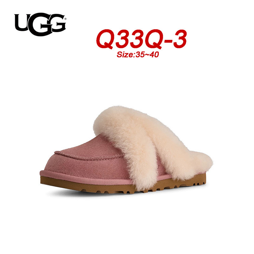 UGG Coquette · Q33Q — תמונה 4